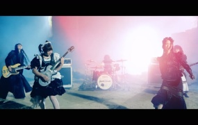 BAND-MAID - What is justice?(MKV-323M)