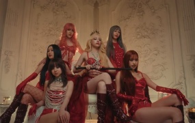 EMPRESS, เบิ้ล ปทุมราช - RIZZ ME UP(MKV-298M)