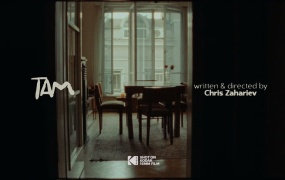 MIRO, ALMA - Tam(MKV-467M)