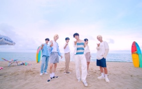 WEi - Maldives(MKV-285M)