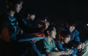 WEi - NOT ENOUGH(MKV-300M)