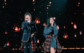 五月天, 陈粒 - 小半 5525版(MKV-441M)