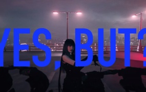 杨丞琳 - Yes, but?(MKV-246M)