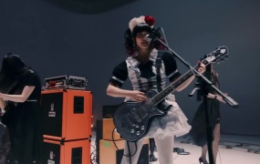 BAND-MAID - DOMINATION(WEB-113M)