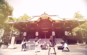 BAND-MAID - REAL EXISTENCE(WEB-119M)