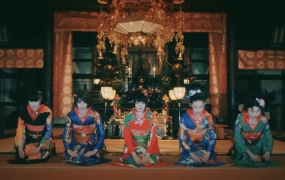 BAND-MAID - 祇園町(WEB-75M)