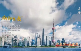 李昀锐, 毛晓彤 - 向阳生长(WEB-102M)