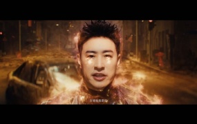潘玮柏 - 耍(WEB-73M)