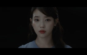 IU - With The Heart To Forget You (Master-1080p-679M)