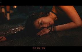 郑秀文,王嘉尔 - Creo en Mi (Master-1.49G)