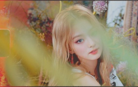 fromis_9 - Feel Good (SECRET CODE)(Master-1G)