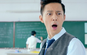 TFBOYS - 为梦想,时刻准备着 (Master-1080P-1.44G)