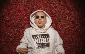 GAI周延 - 火锅底料 (Master-ProRes-1080p-2.45G)