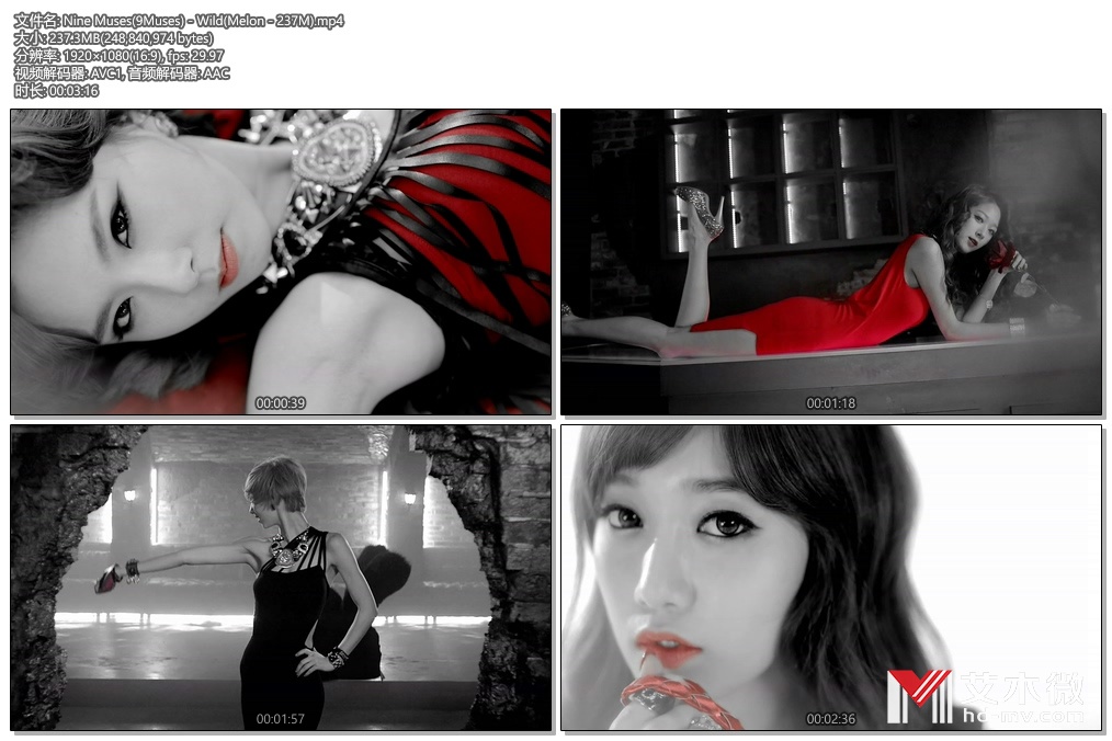 [1080p] Nine Muses 9muses Wild Melon 237m 艾木微 Mv下载 车载mv 高清无水印mv