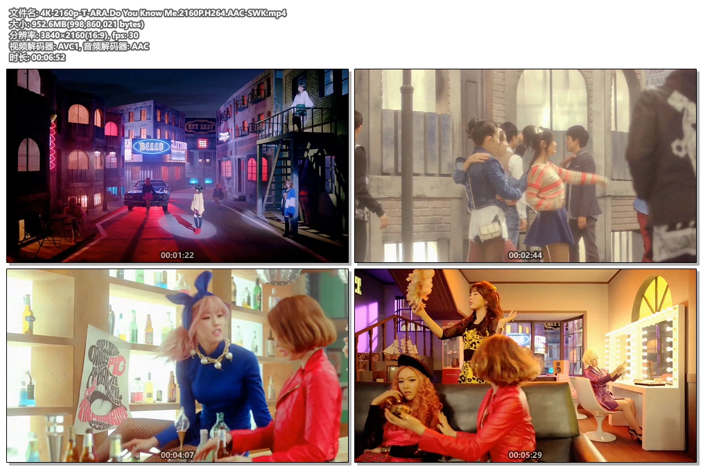 4K-2160p-T-ARA.Do You Know Me.2160P.H264.AAC-SWK.mp4