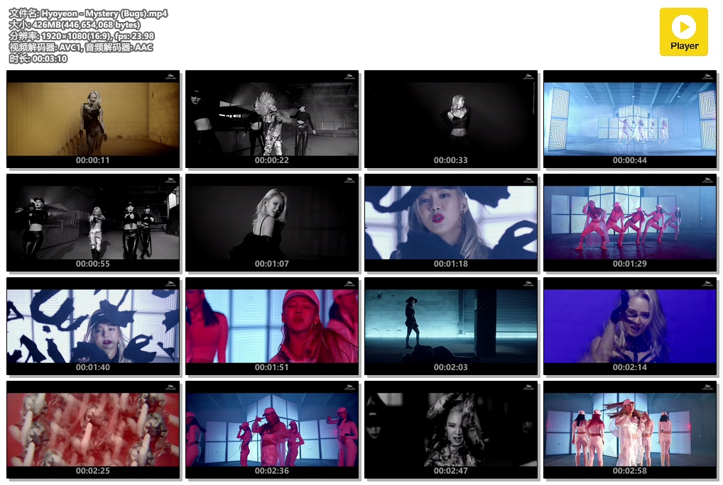 Hyoyeon - Mystery (Bugs).mp4