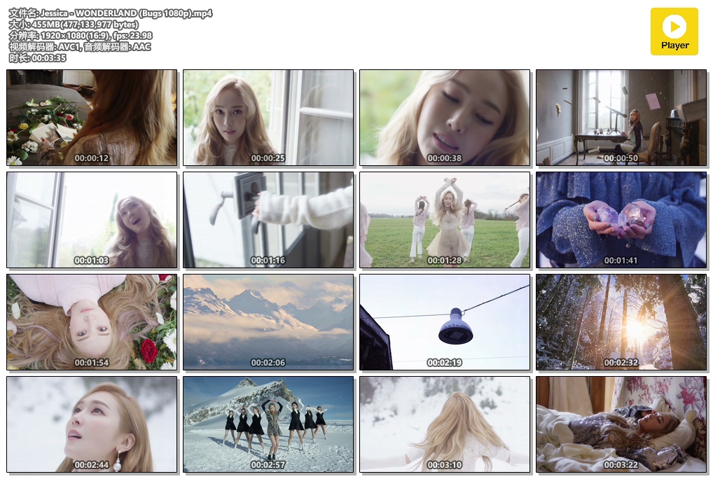 Jessica - WONDERLAND (Bugs 1080p).mp4