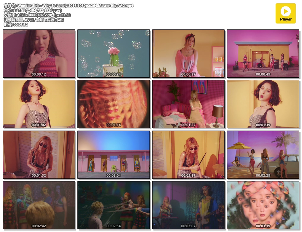 Wonder Girls - Why So Lonely.2016.1080p.x264.Master-Rip.AAC.mp4