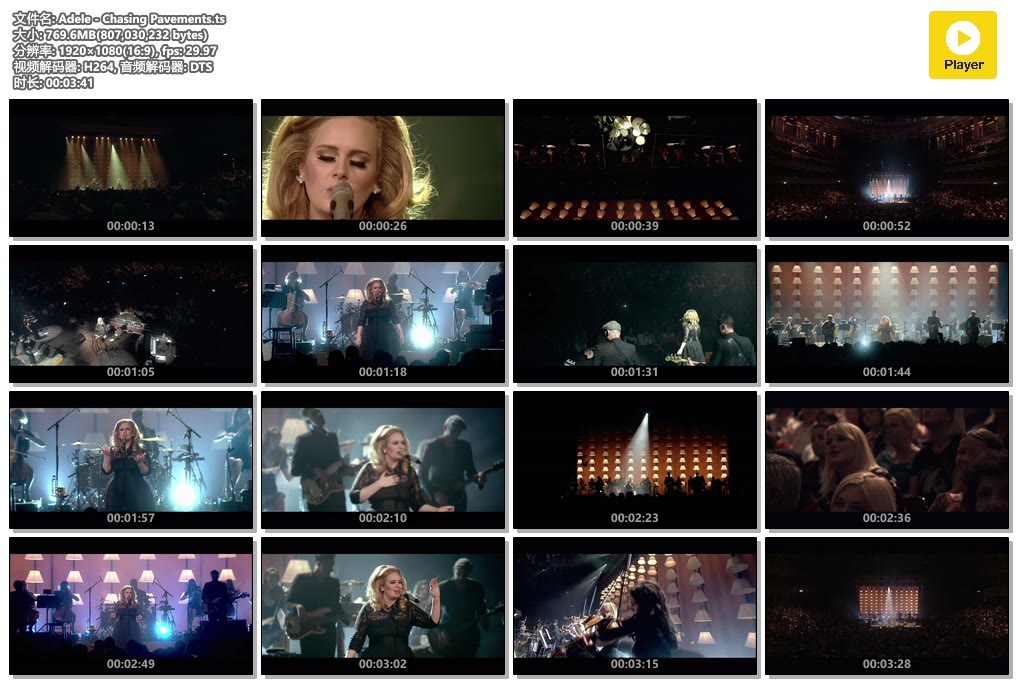 Adele - Chasing Pavements.ts