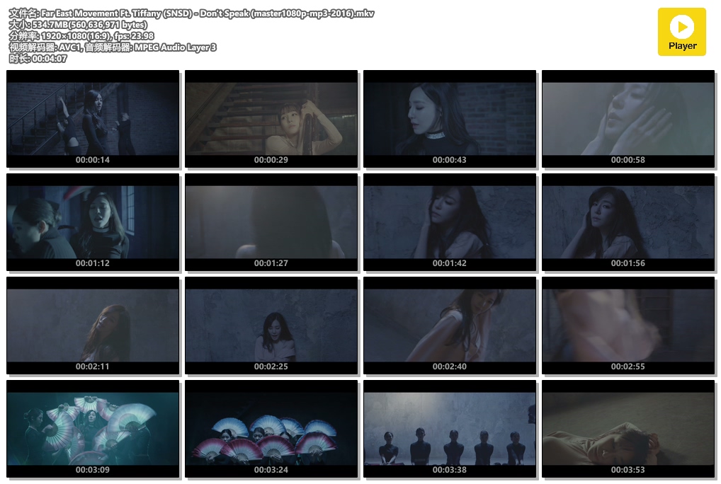 Far East Movement Ft. Tiffany (SNSD) - Don't Speak (master1080p-mp3-2016).mkv