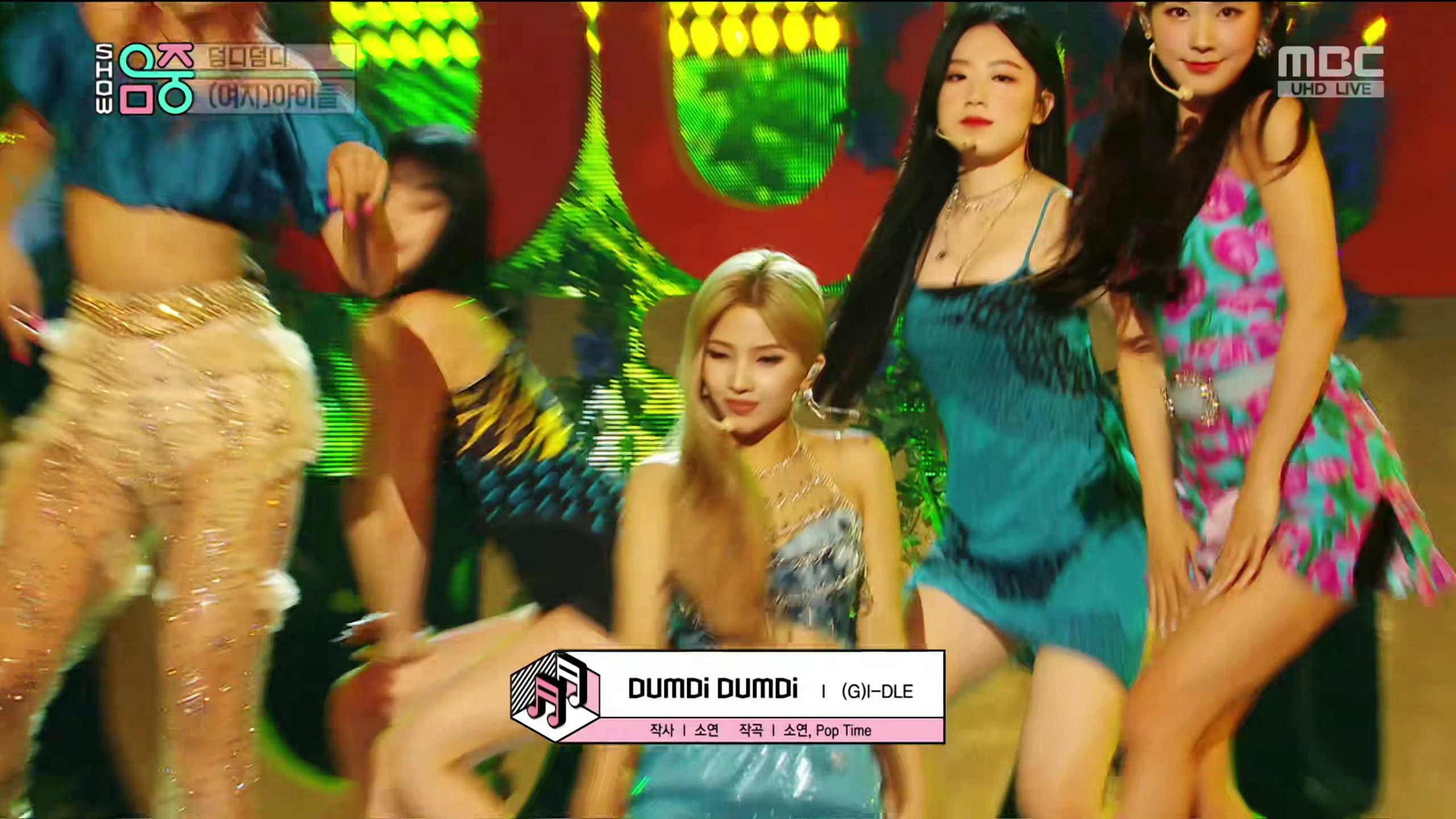 MBC UHD Music Core (G)I-DLE - DUMDi DUMDi.mp4_20200920_172305.448