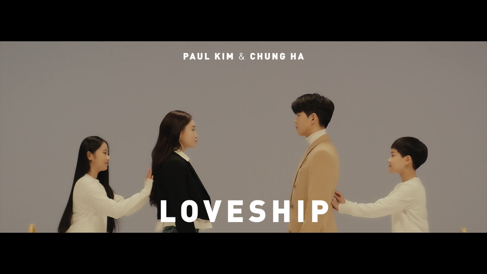 Paul Kim, Chung Ha - Loveship (Bugs).mp4_20200925_132555.167