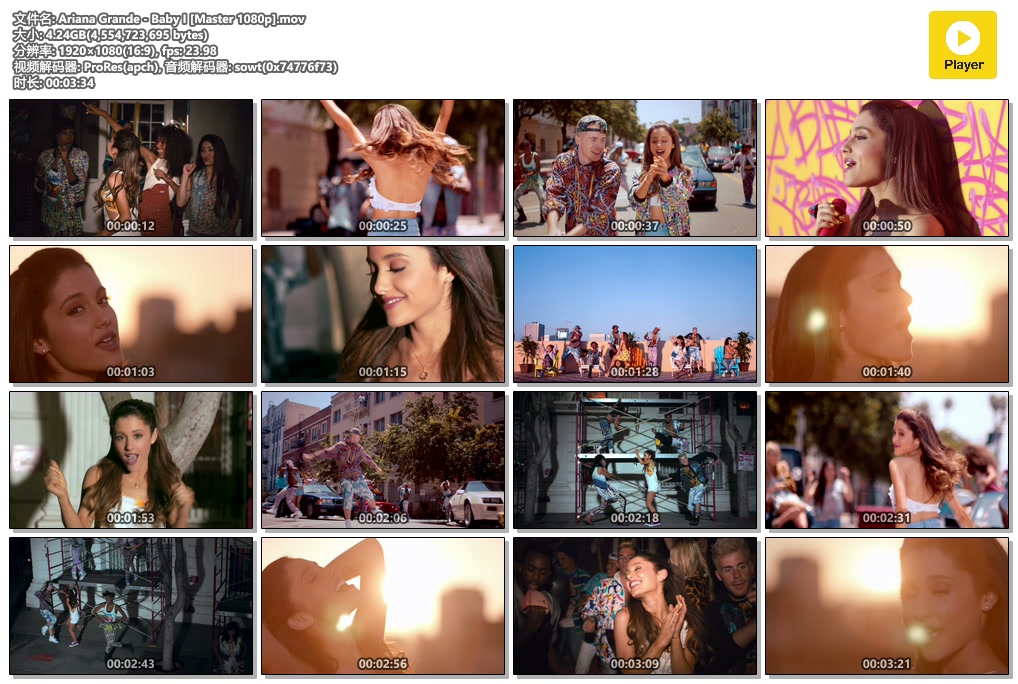 Ariana Grande - Baby I [Master 1080p].mov