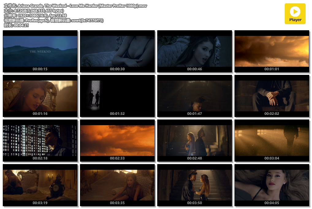 Ariana Grande, The Weeknd - Love Me Harder [Master ProRes 1080p].mov