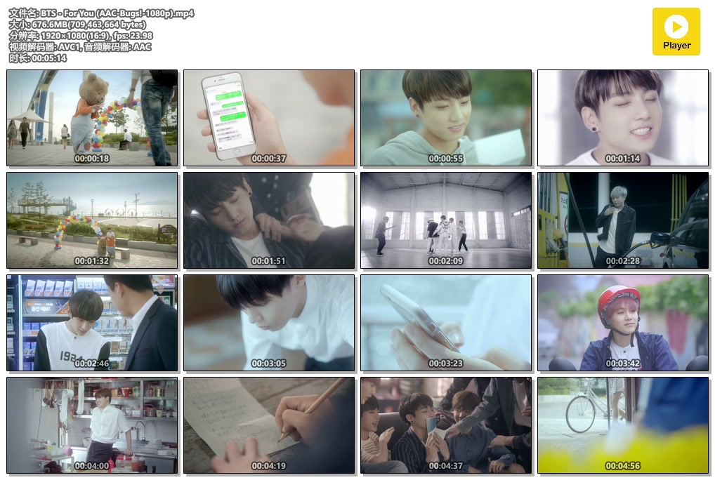 BTS - For You (AAC-Bugs!-1080p).mp4