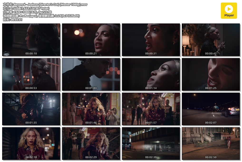 Beyoncé - Jealous (Director's Cut) [Master 1080p].mov