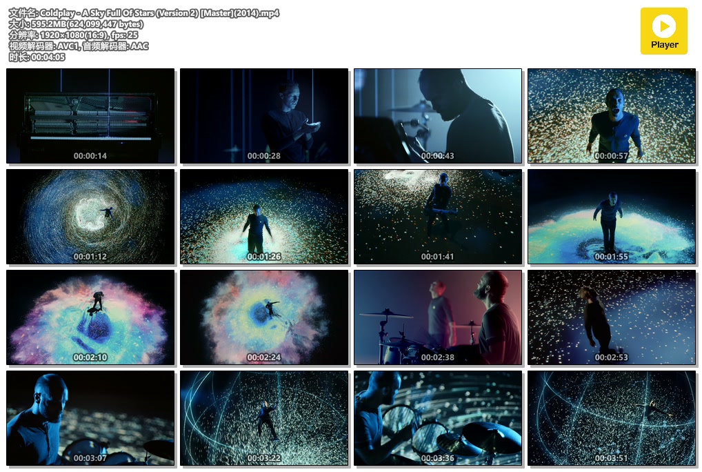 Coldplay - A Sky Full Of Stars (Version 2) [Master](2014).mp4