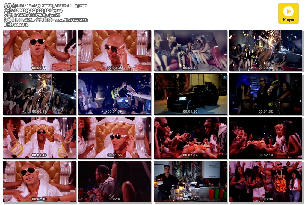 Flo Rida - My House [Master 1080p].mov