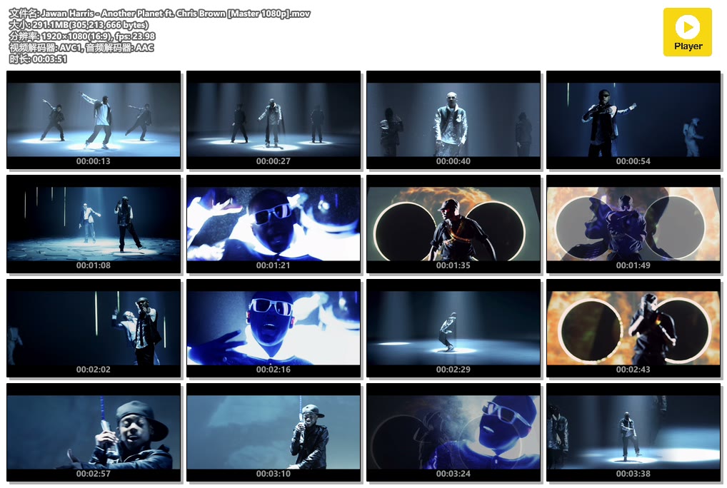 Jawan Harris - Another Planet ft. Chris Brown [Master 1080p].mov