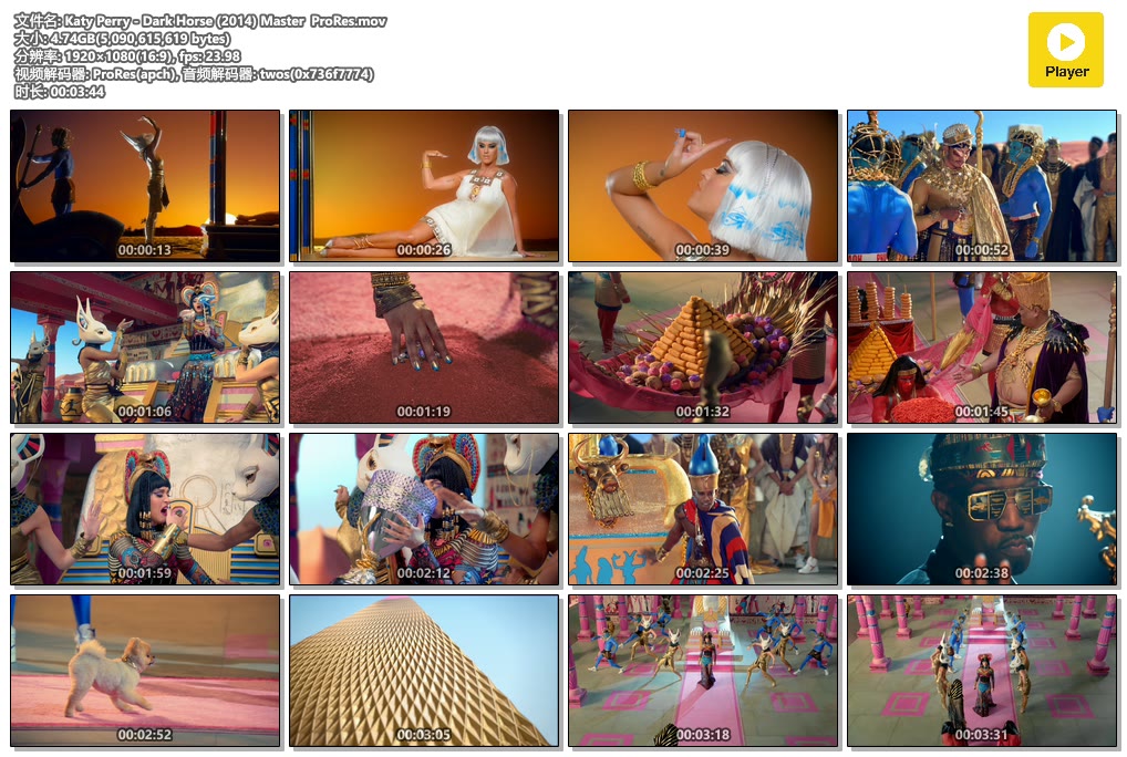 Katy Perry - Dark Horse (2014) Master ProRes.mov