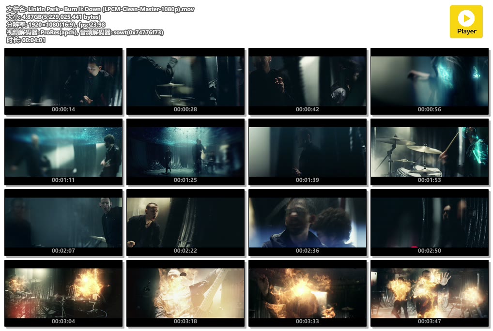 Linkin Park - Burn It Down (LPCM-Clean-Master-1080p).mov