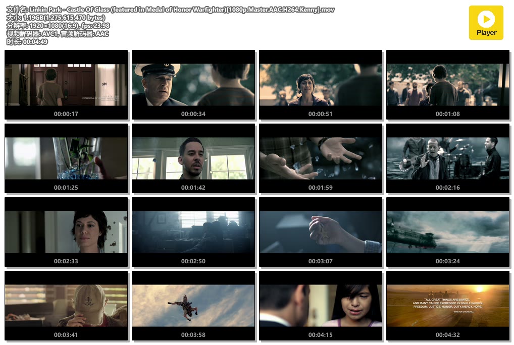 Linkin Park - Castle Of Glass (featured in Medal of Honor Warfighter)[1080p.Master.AAC.H264.Kenny].mov