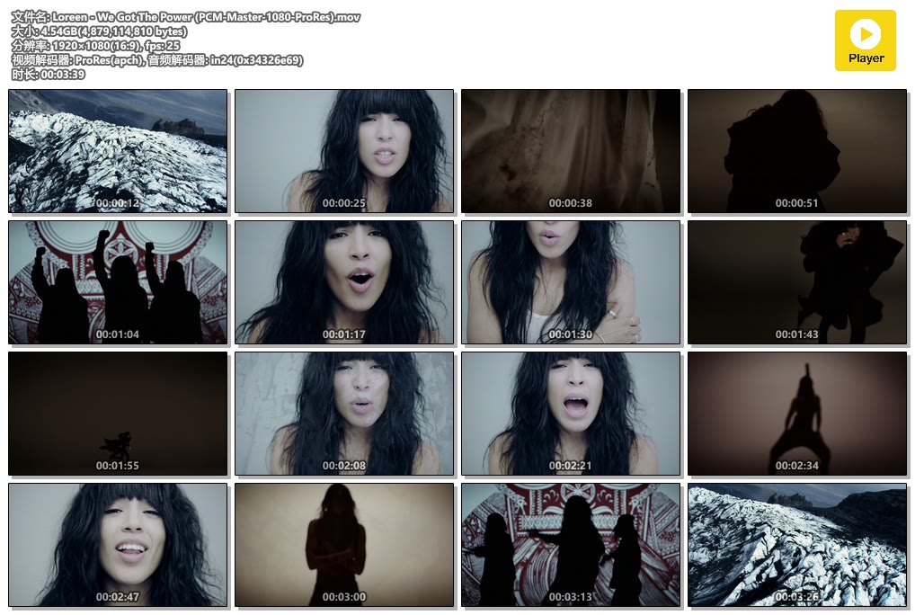 Loreen - We Got The Power (PCM-Master-1080-ProRes).mov