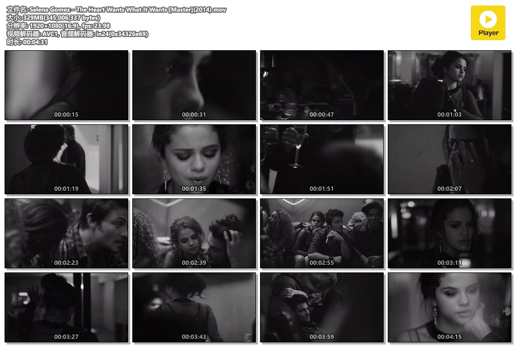 Selena Gomez – The Heart Wants What It Wants [Master](2014).mov