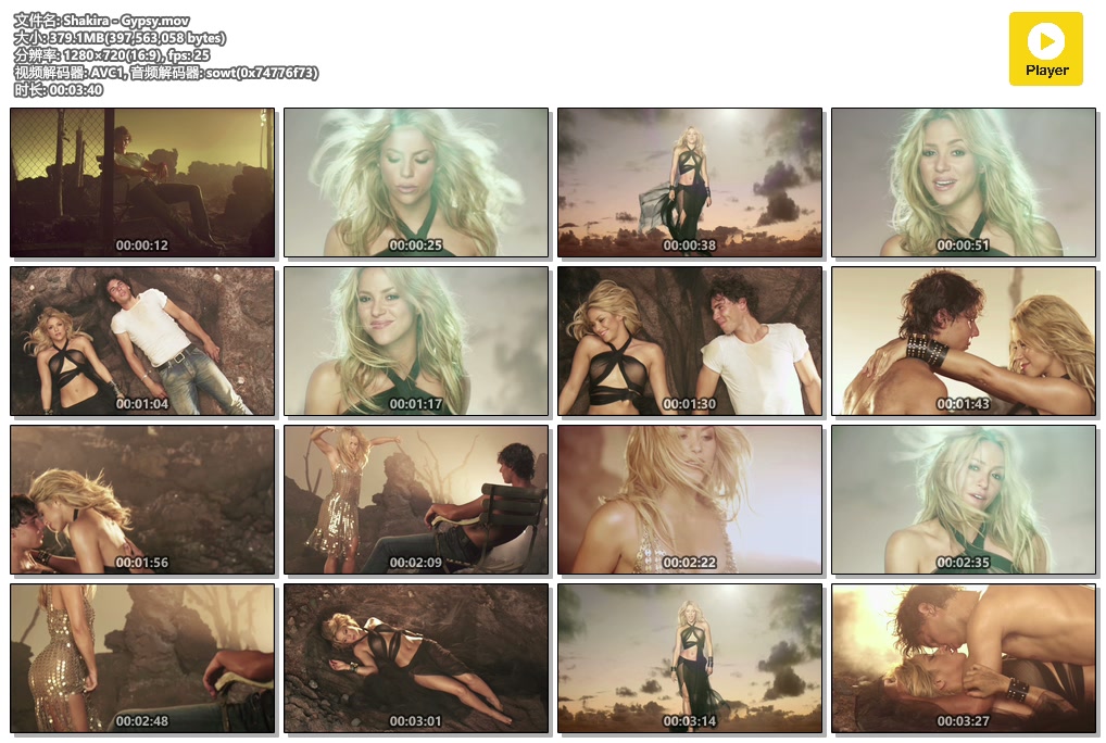 Shakira - Gypsy.mov