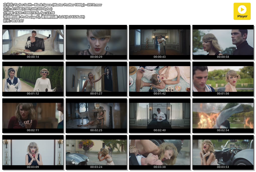 Taylor Swift - Blank Space (Master ProRes 1080p) - 2014.mov