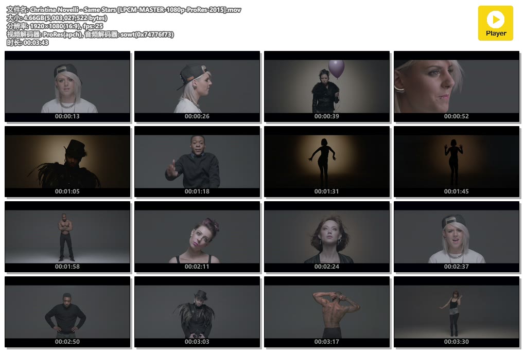 Christina Novelli - Same Stars [LPCM-MASTER-1080p-ProRes-2015].mov