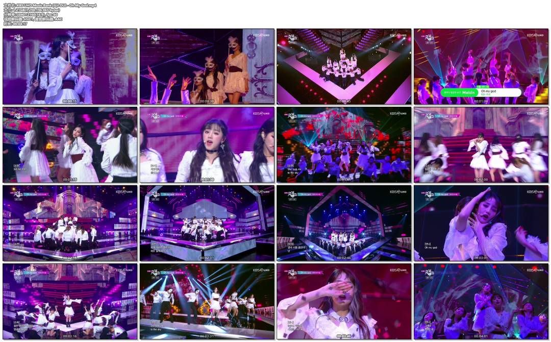 KBS UHD Music Bank (G)I-DLE - Oh My God