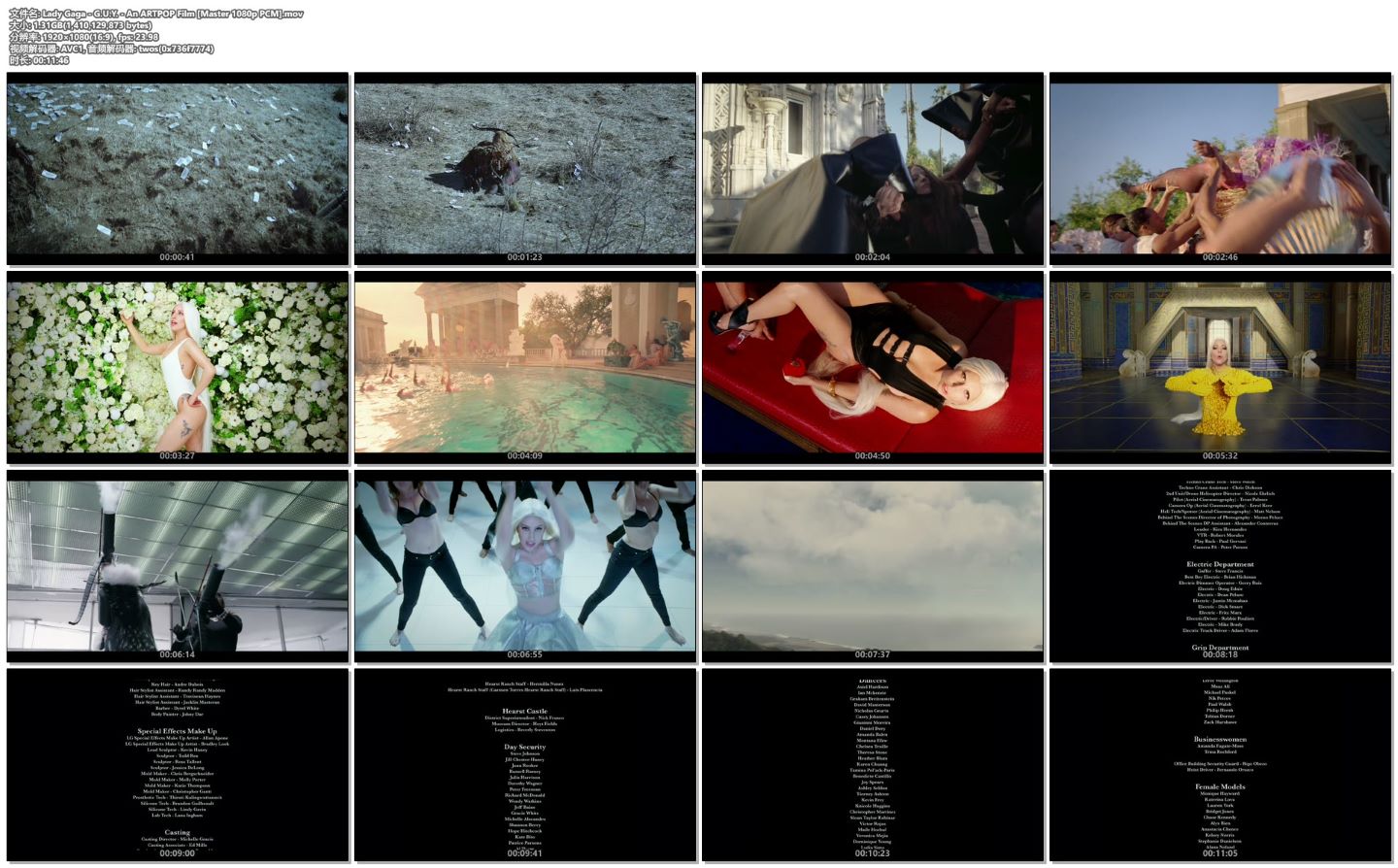 Lady Gaga - G.U.Y. - An ARTPOP Film [Master 1080p PCM].
