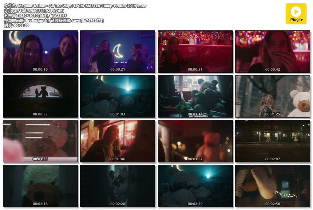 Meghan Trainor - All The Ways [LPCM-MASTER-1080p-ProRes-2019].mov