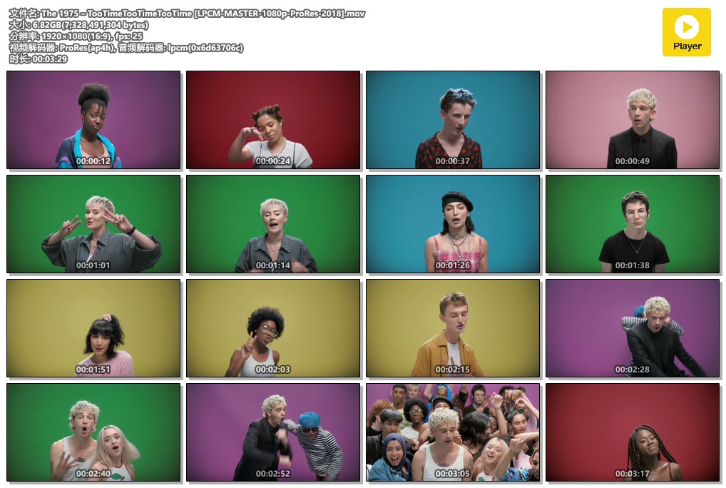 The 1975 – TooTimeTooTimeTooTime [LPCM-MASTER-1080p-ProRes-2018].mov