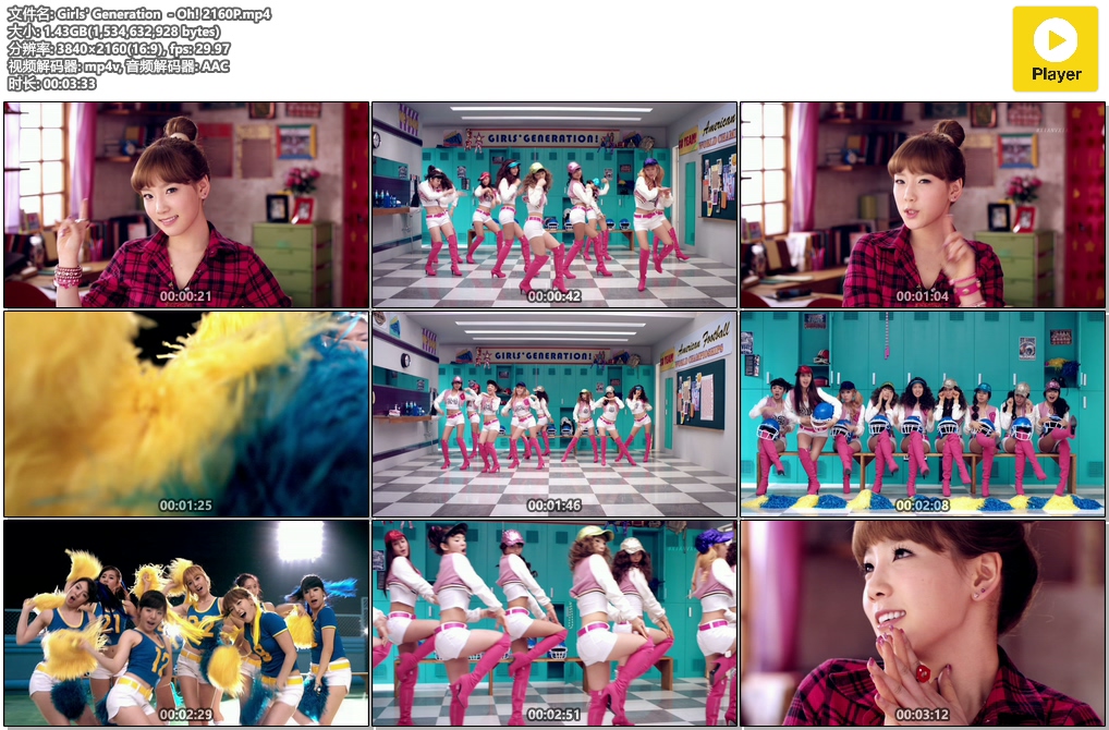 Girls' Generation - Oh! 2160P.mp4