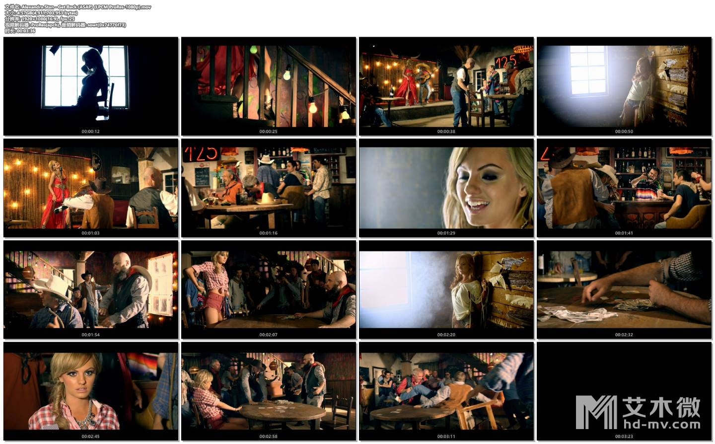 Alexandra Stan - Get Back (ASAP) (LPCM ProRes-1080p)