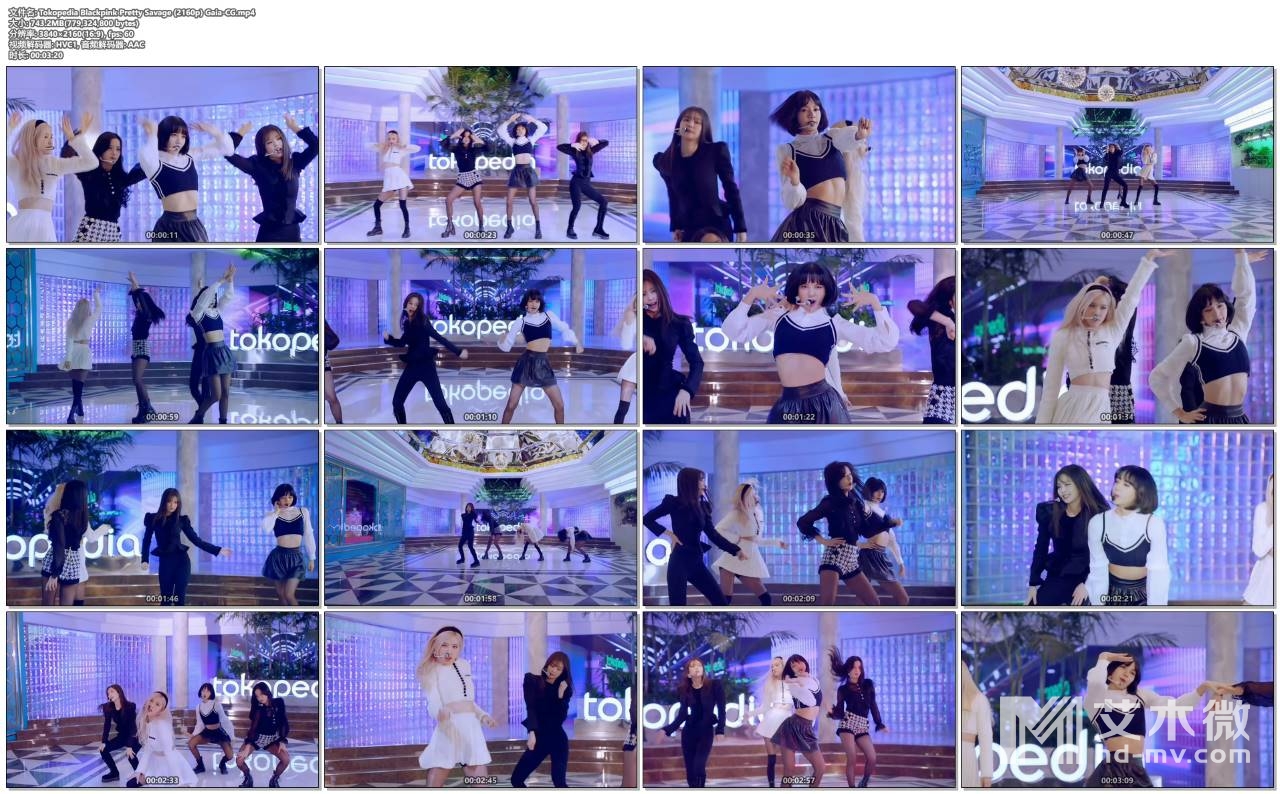 Tokopedia Blackpink Pretty Savage (2160p) Gaia-CG