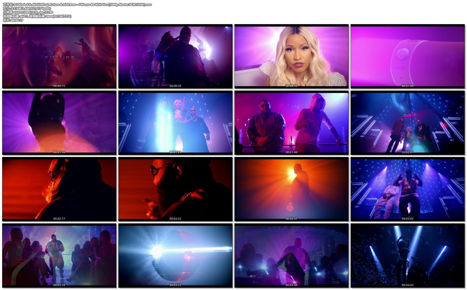 DJ Khaled ft. Nicki Minaj, Future & Rick Ross - I Wanna Be With You [1080p.Master.PCM.H264]