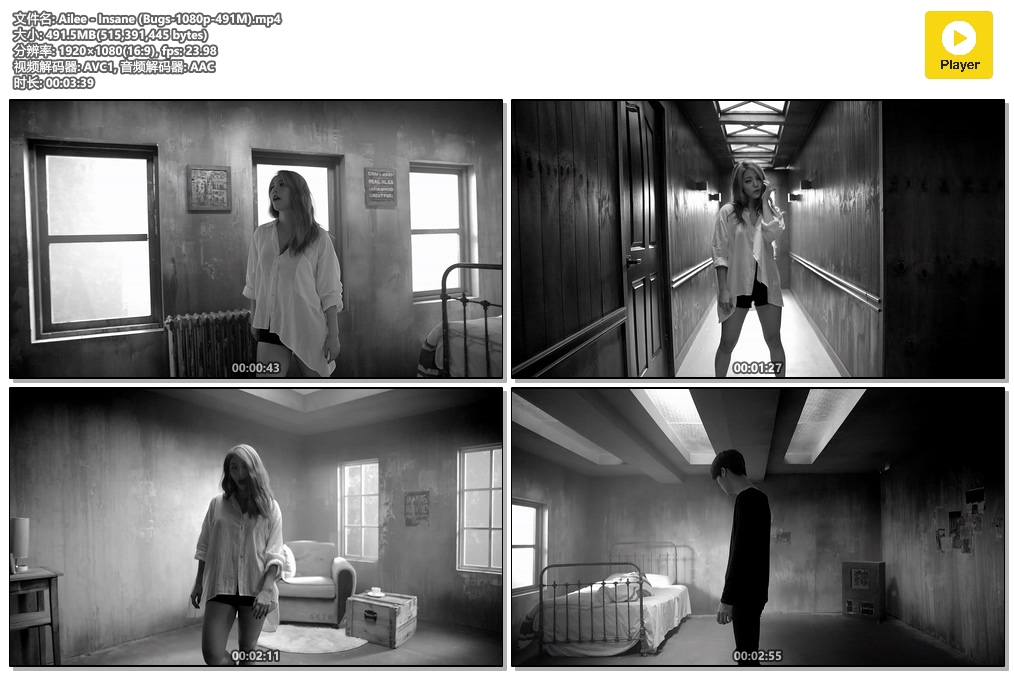 Ailee - Insane (Bugs-1080p-491M).mp4